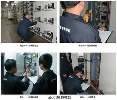 北京華陽(yáng)德林消防器材經(jīng)營(yíng)中心 電氣設(shè)備及器材的卓越供應(yīng)商